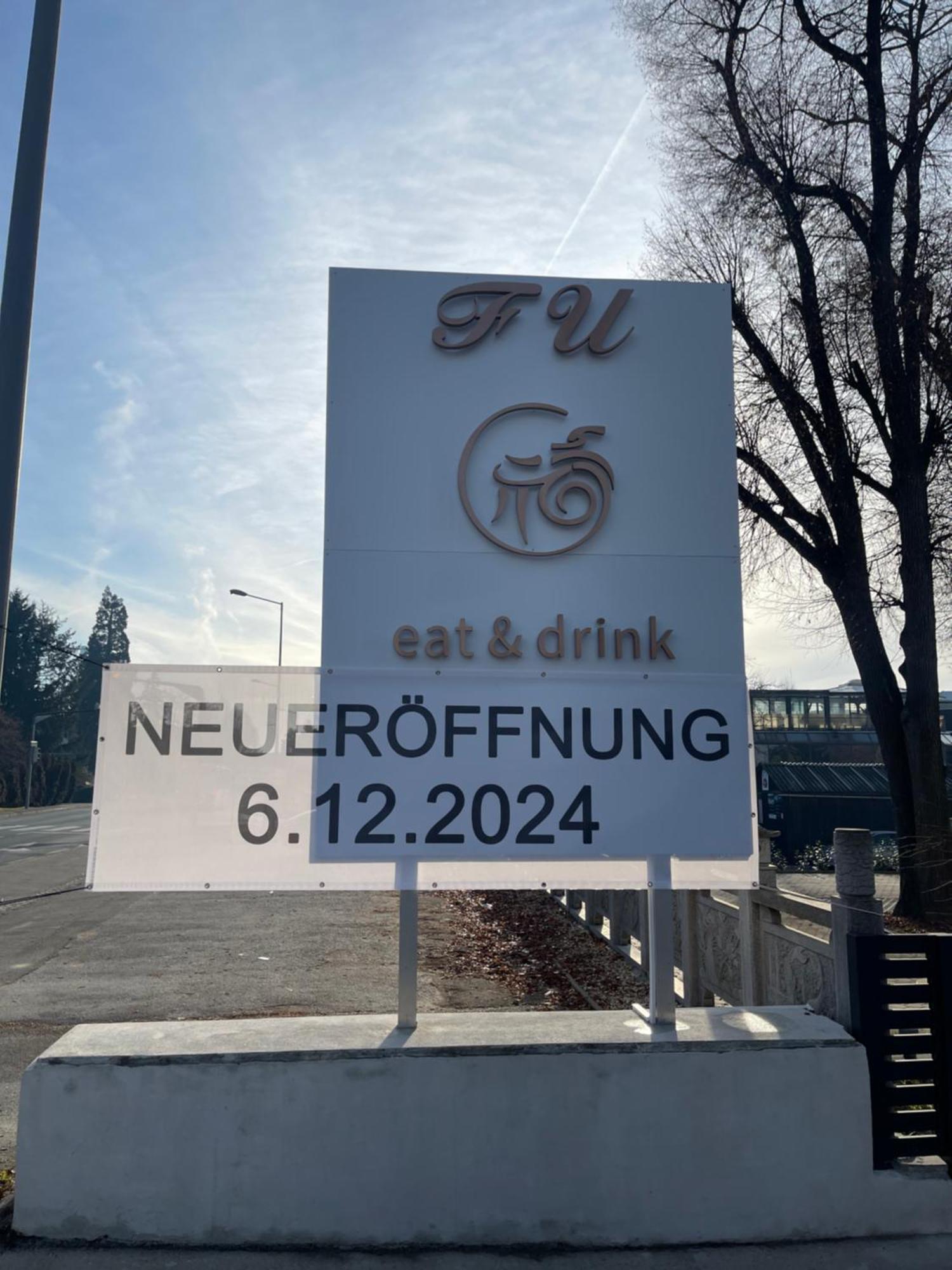 水宫酒店 格拉茨 外观 照片