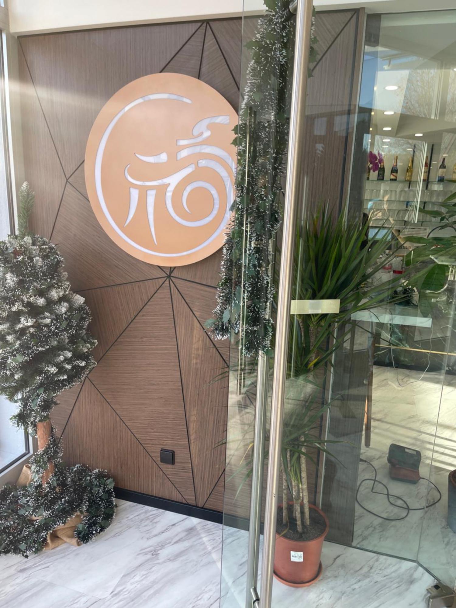 水宫酒店 格拉茨 外观 照片